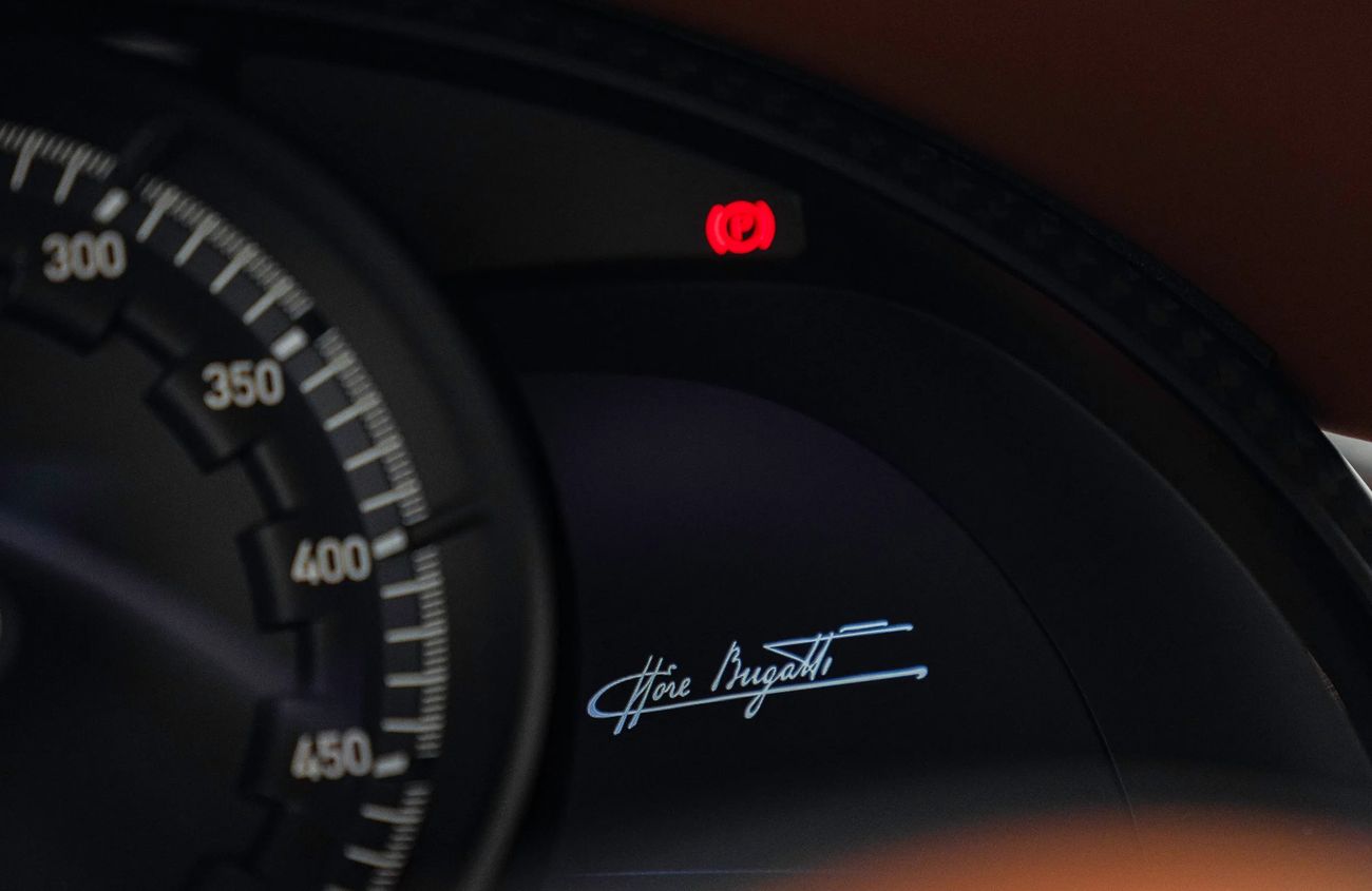 بوغاتي شيرون 8.0L W16 Quad-Turbocharged Engine