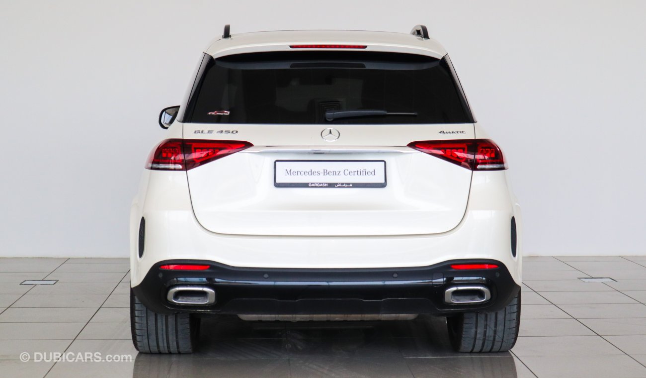 مرسيدس بنز GLE 450 4matic