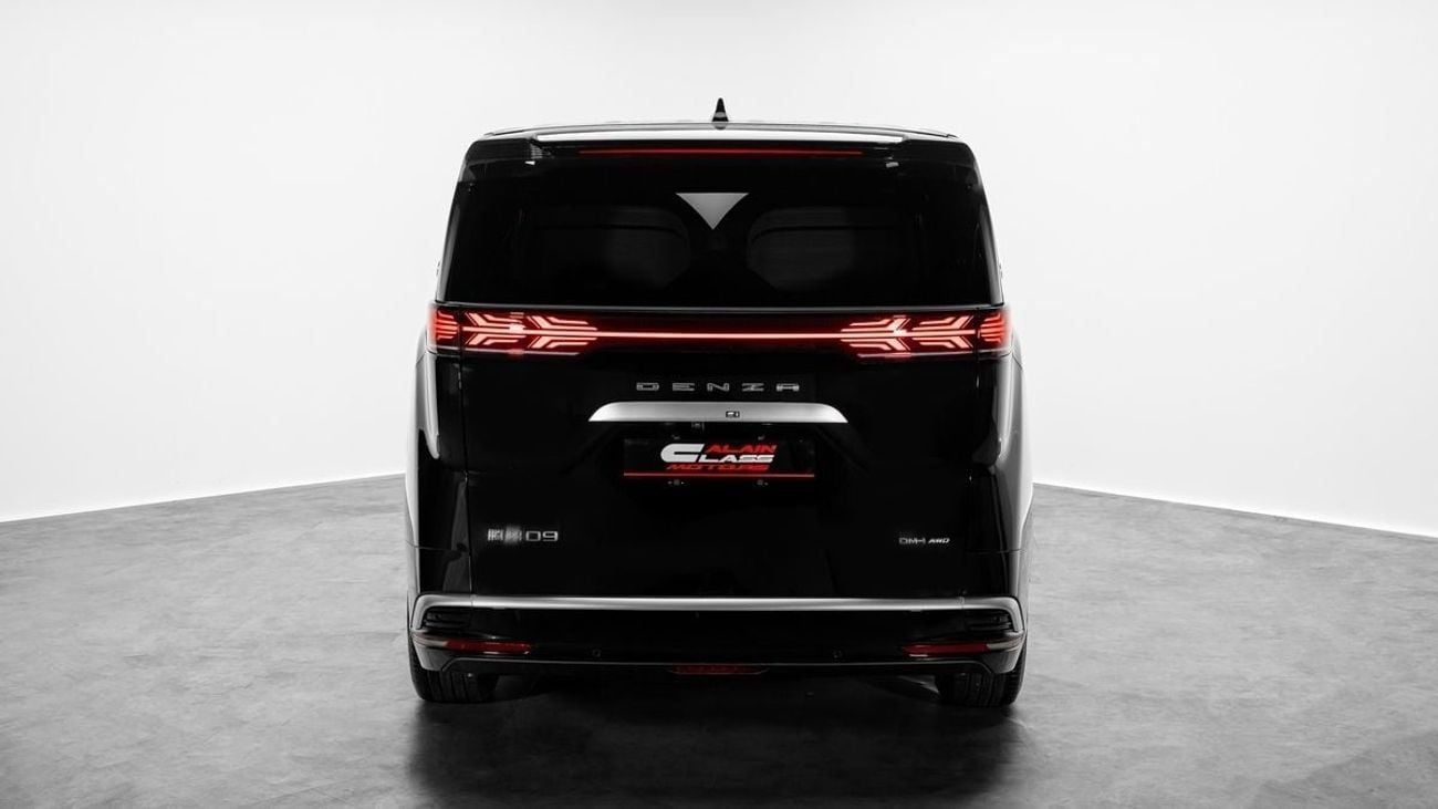دينزا D9 Pioneer - 2025 - Chinese Specs
