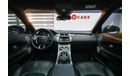 Land Rover Range Rover Evoque L538