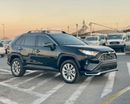 Toyota RAV4 2021 Toyota Rav4 Limited Edition Full Option+ 2.5L V4 With Radar & Sensor - Heat Cool Seats - 20,400