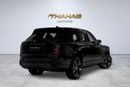 رولز رويس كولينان 2026 | BRAND NEW | 0 KM MILEAGE | ROLLS-ROYCE CULLINAN - BLACK BADGE | EUROPEAN SPECS