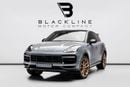 Porsche Cayenne Turbo GT 4.0L The BEST Ramadan Offer in the UAE - Limited Time Only, September 2026 Porsche Warranty