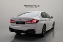بي أم دبليو 540i M SPORT COMFORT