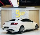 مرسيدس بنز C 300 كوبيه