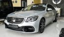 مرسيدس بنز S 63 AMG