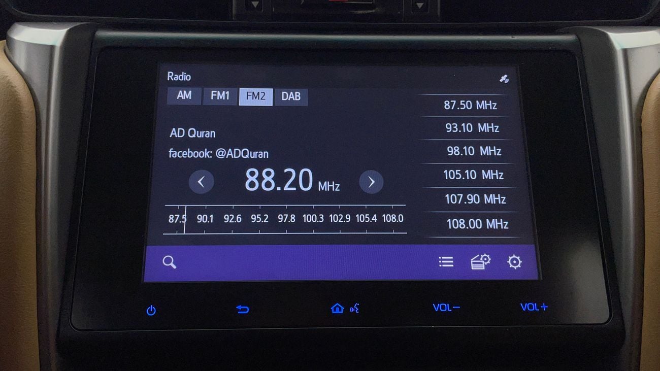 Toyota Fortuner EXR 2.7 | Zero Down Payment | Home Test Drive