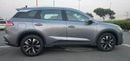BYD Seal Brand Hybrid | Chinese Specs