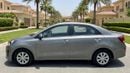 Kia Pegas LX 2023 | AED 381/Month | 0 DP | 30 Day Return | Warranty | Service History