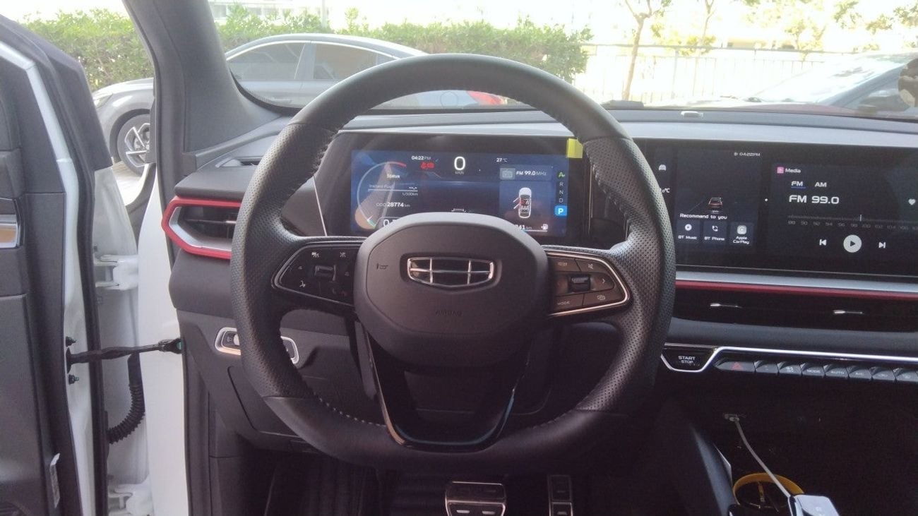 جيلي كول تري GF 1.5 | بدون دفعة مقدمة | اختبار القيادة في المنزل