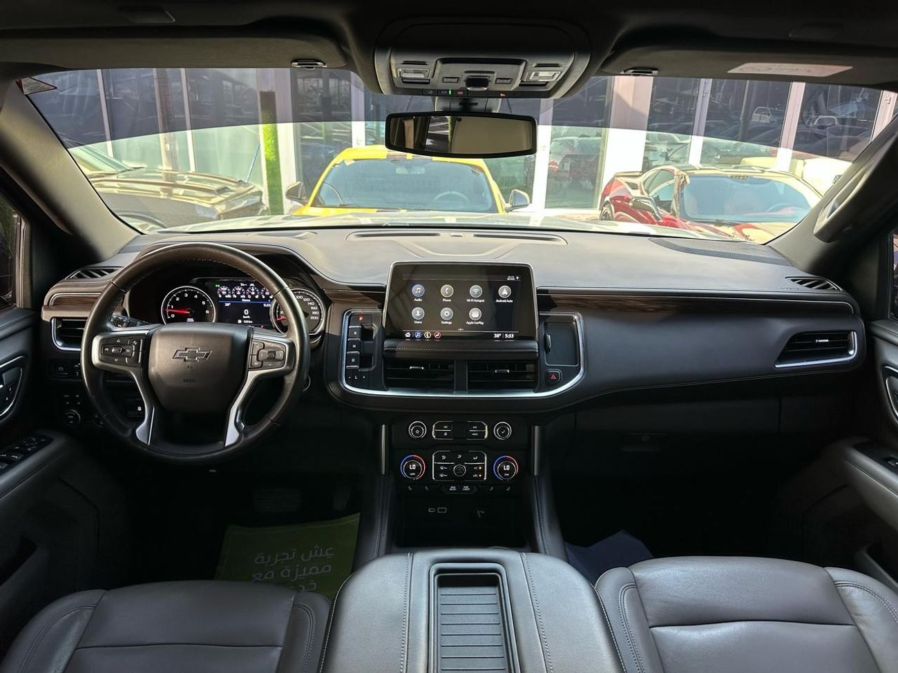 Chevrolet Tahoe CHEVROLET TAHOE ZL1 GCC 2021 GCC FULL OPTION UNDER WARRANTY FULL SERVICE HISTORY