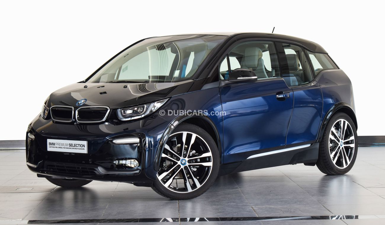 بي أم دبليو i3 S