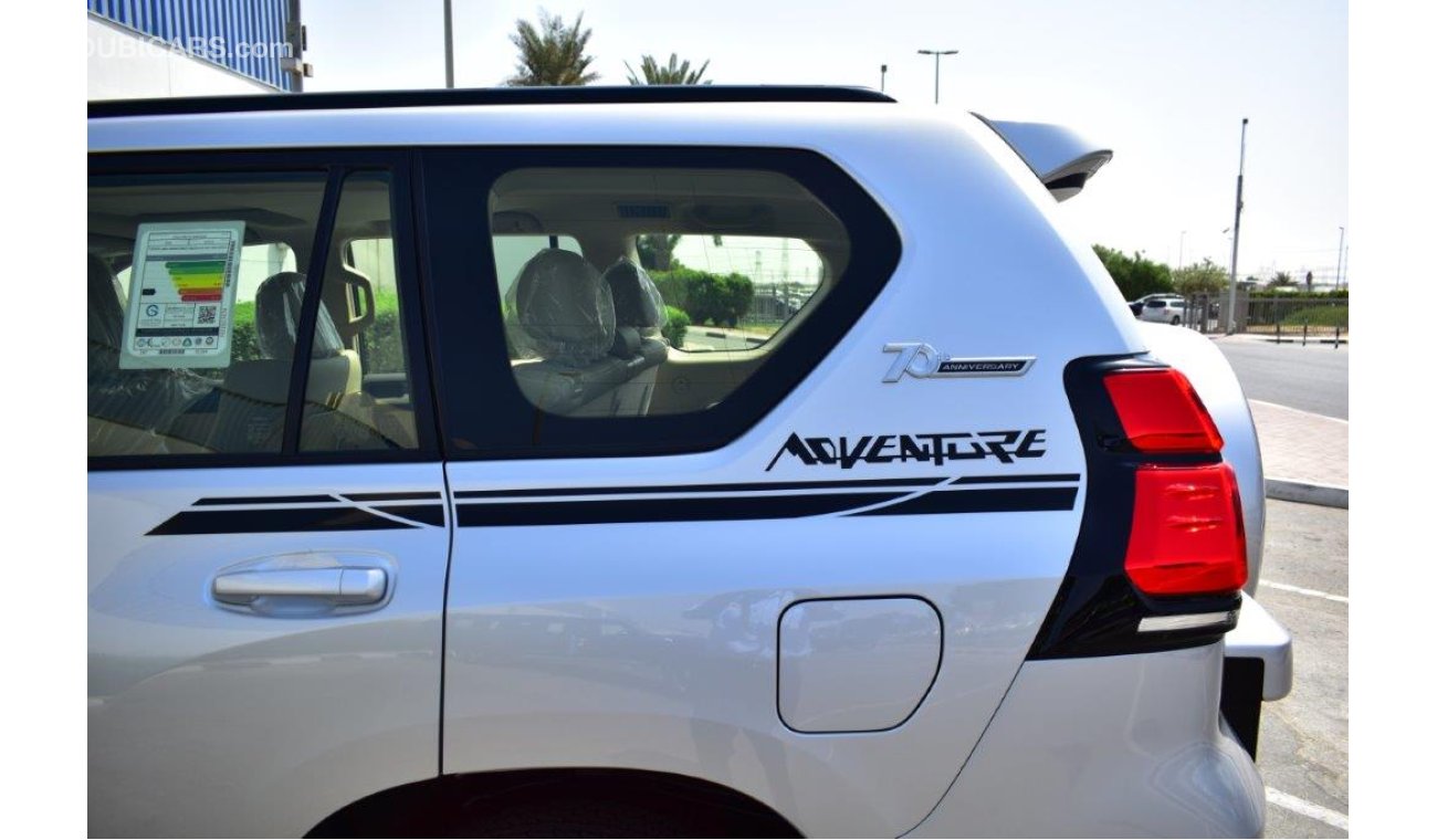 تويوتا برادو Adventure VXR V6 4.0L Petrol 7 Seat Automatic - Euro 4