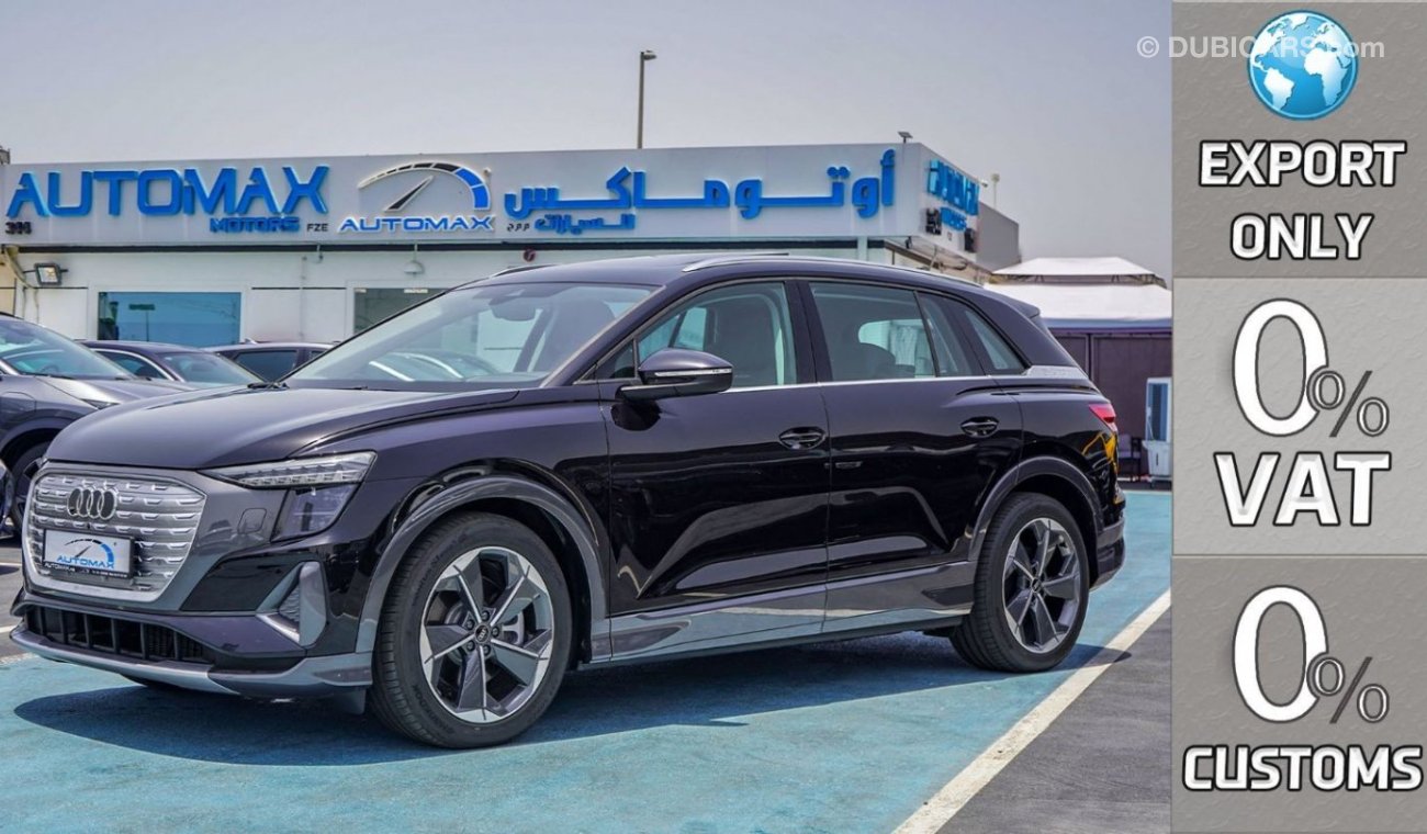 Audi Q5 40 e-tron Electric , 2022 , 0Km , (ONLY FOR EXPORT)