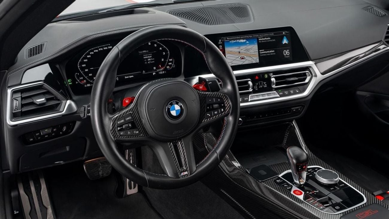 BMW M4 CSL - 2023 - GCC Specs - Under Warranty