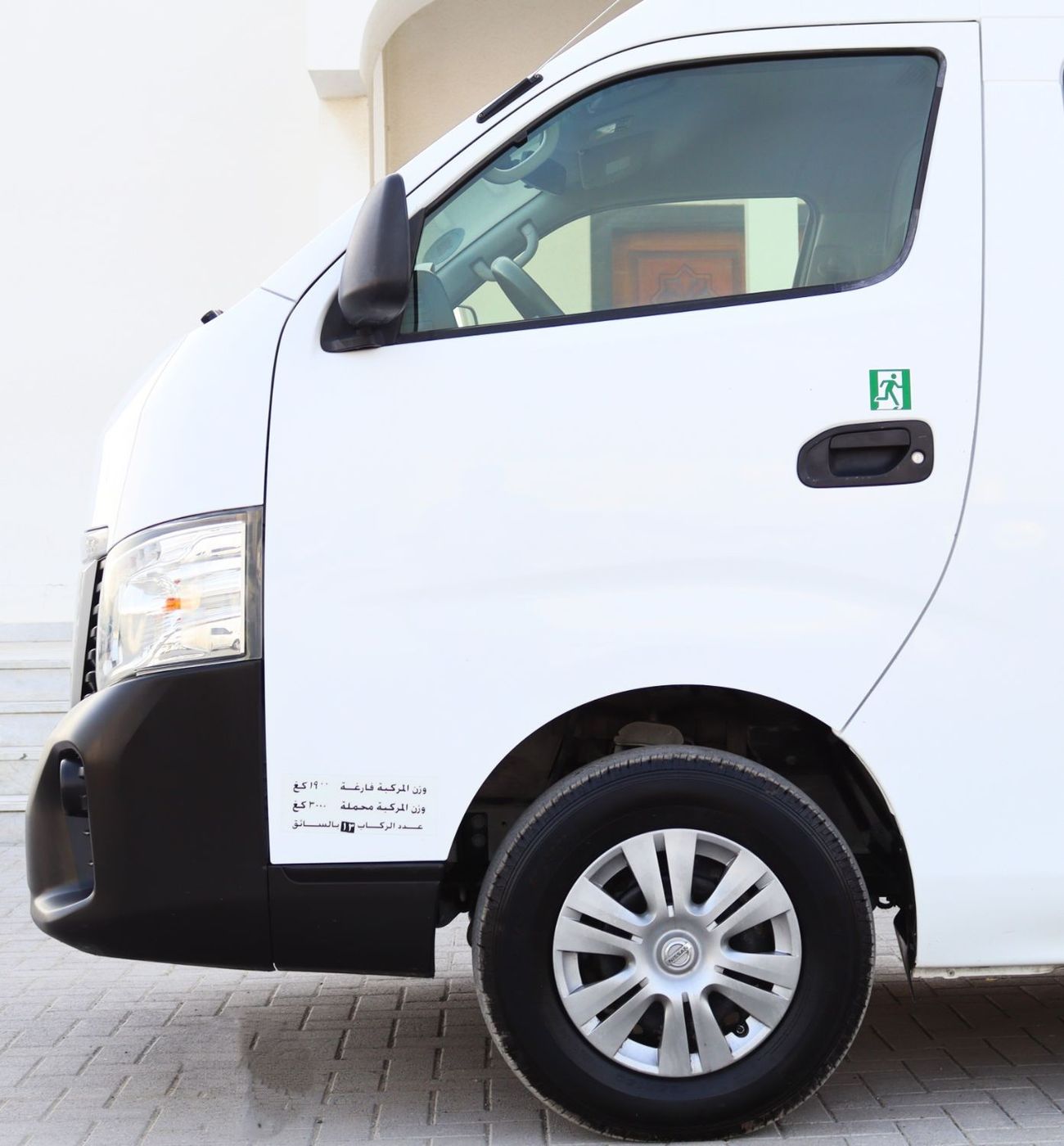 Nissan Urvan 2020 Nissan Urvan Microbus (NV350), 4-door truck, 2.5L 4-cylinder petrol, manual, front-wheel drive