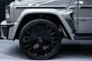 Mercedes-Benz G 63 AMG MY 2026 + A22 + Carbon + Massage