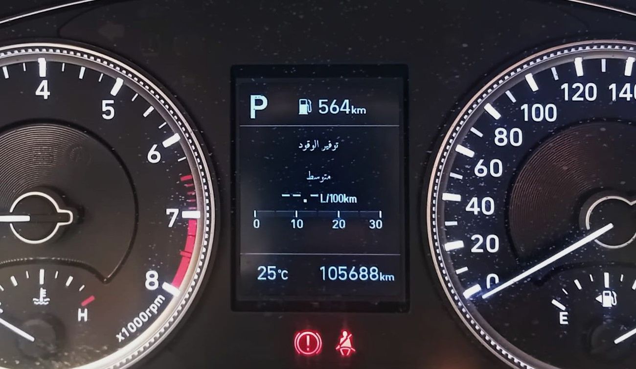 Hyundai Santa Fe GL 2.4L Hyundai Santa Fe 2019 - GCC - Accident-free - 2.4L  - 7 seats - Excellent condition