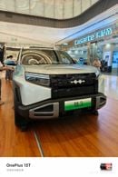 BYD Leopard Titanium 3 Titanium 3 Max