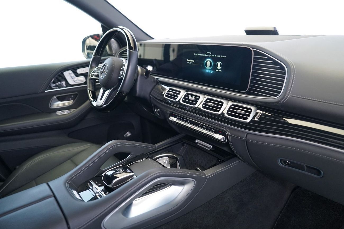 Mercedes Maybach GLS600 Maybach