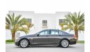 BMW 520i Very Clean Car - AED 1,449 Per Month! - 0% DP