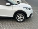 Nissan Kicks S 1.6L