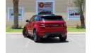 Land Rover Range Rover Evoque L551