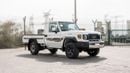 Toyota Land Cruiser Pick Up 2026 Toyota LC79 2.8L MT Diesel (white-Brown)