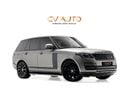 لاند روفر رينج روفر Vogue | P400e