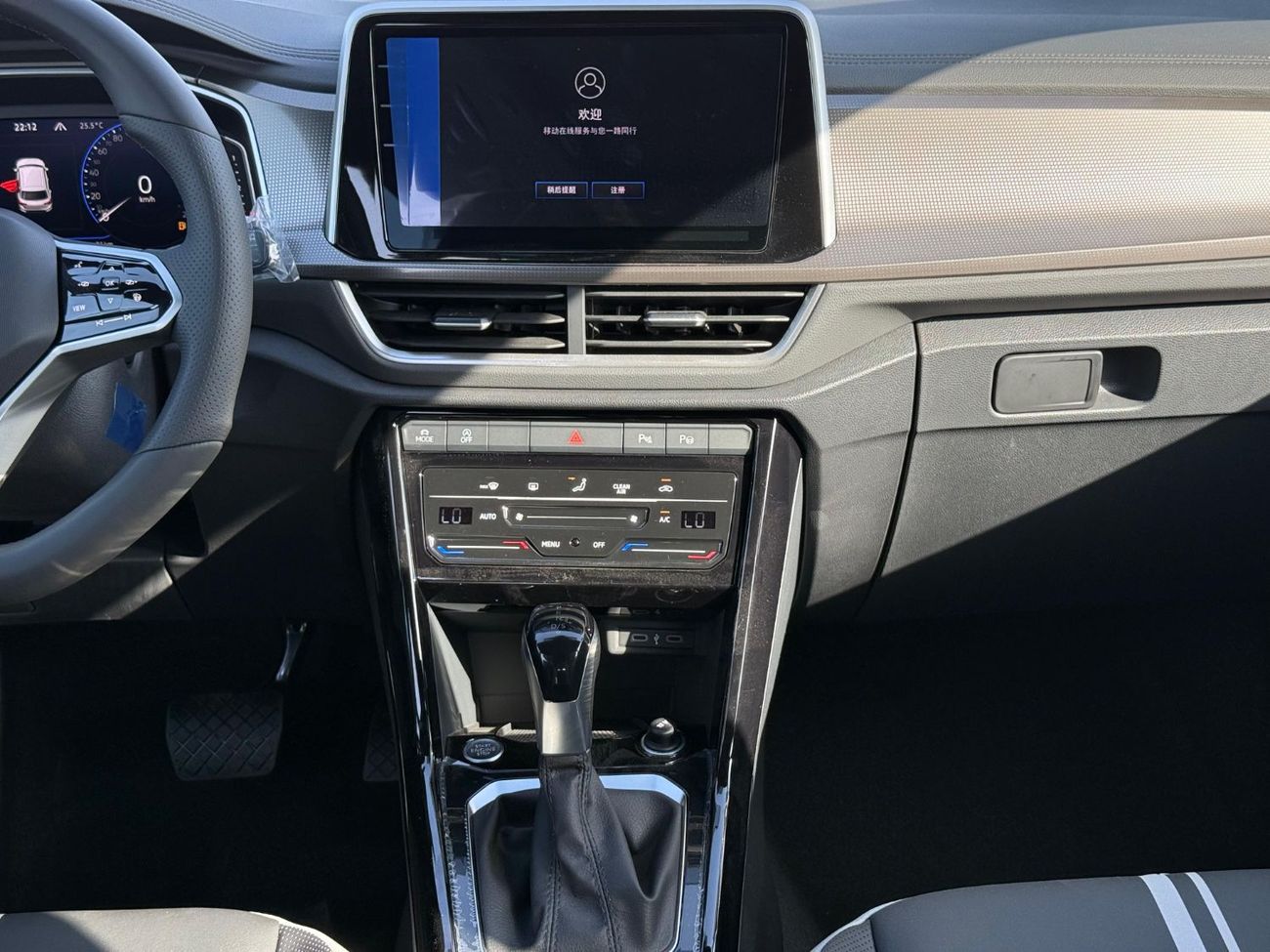 فولكس واجن T ROC 300TSI Black Edition 1.5L Petrol 2025 Export Price @ 72,500 AED