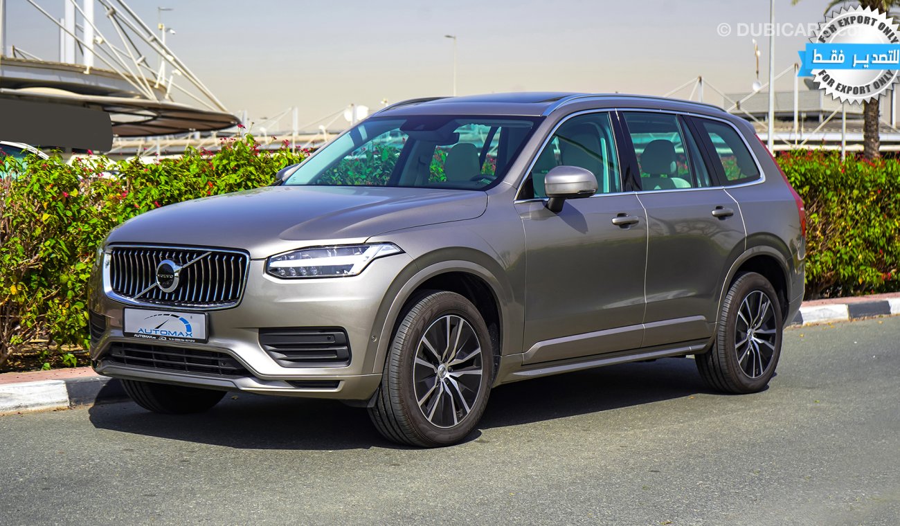 فولفو XC 90 Momentum B5 , 2.0L , AWD , GCC , 2022 , 0Km (ONLY FOR EXPORT)