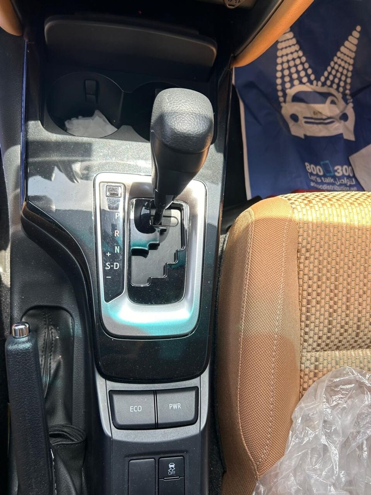 تويوتا فورتونر EXR 2.7L (160 HP)