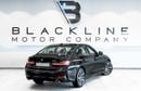 BMW 320i Exclusive 2020 BMW 320i, 2025 BMW Warranty + Service Contract, Full Service History, Low KMs, GCC