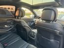مرسيدس بنز S 400 H AMG - 2015 - LIKE NEW - EXCELLENT CONDITION
