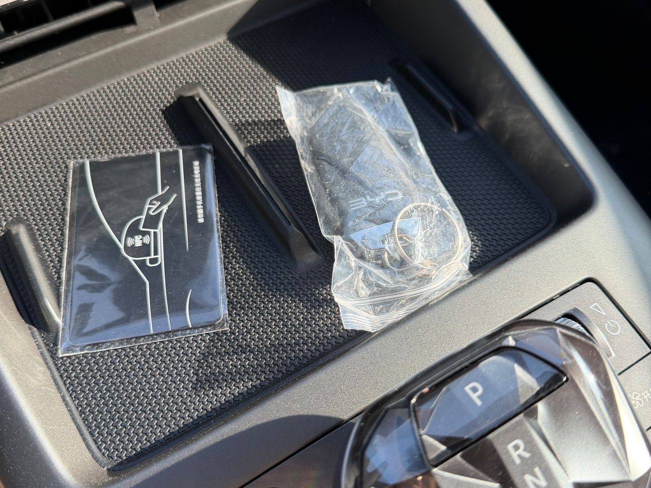 بي واي دي كين بلاس DMi 55km leading