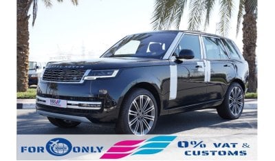 لاند روفر رانج روفر فوج اوتوبيوجرافي 2023 Range Rover Vogue Autobiography L460 4.4L AWD 0Km