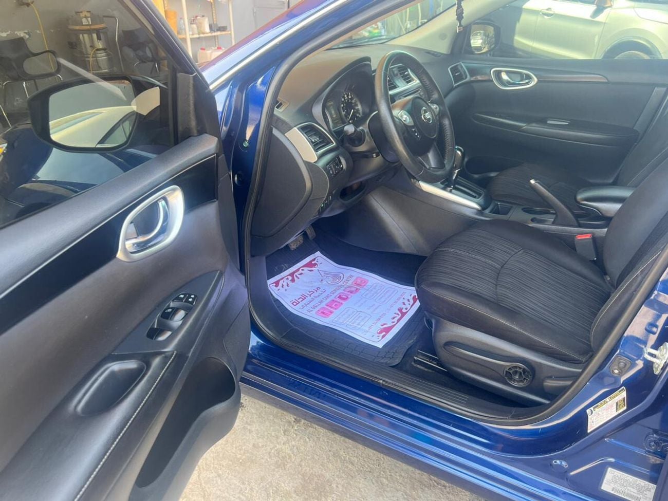 نيسان سنترا S 1.8L