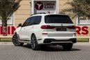 بي أم دبليو X7 40i M Sport Premium 3.0L
