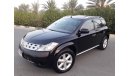 Nissan Murano Nissan Murano for location