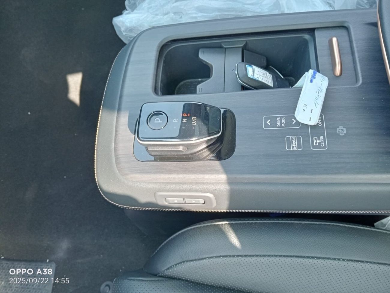 Nissan Ariya Nissan Ariya 2024  Electric