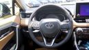 Toyota RAV4 Full Option | Seat Memory | Wireless Charger | Panoramic Sunroof | GCC Specification |  HEV