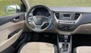 Hyundai Accent Base ‏ ‏خليجي