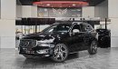 فولفو XC 60 R ديزاين