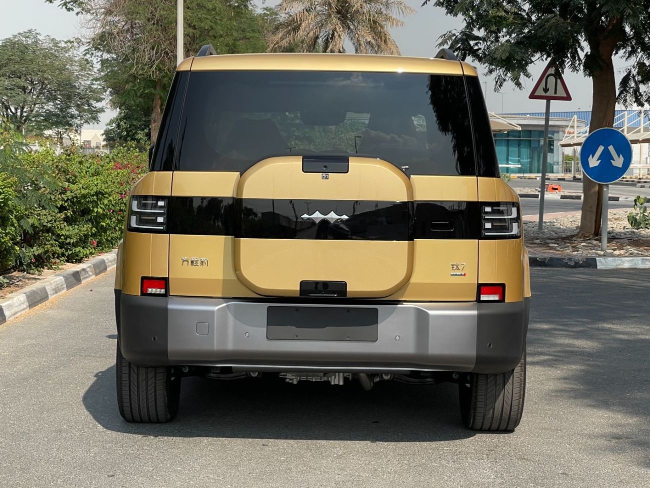 بي واي دي ليوبارد تيتانيوم 7 DM-i 190KM 4WD ULTRA EDITION | 2025