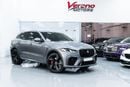 Jaguar F-PACE SVR