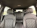 بي أم دبليو X5 40i xDrive 3.0L