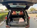 Lexus LX700h VIP