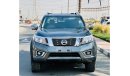 Nissan Navara Full option