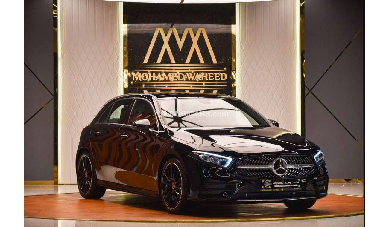 مرسيدس بنز A 200