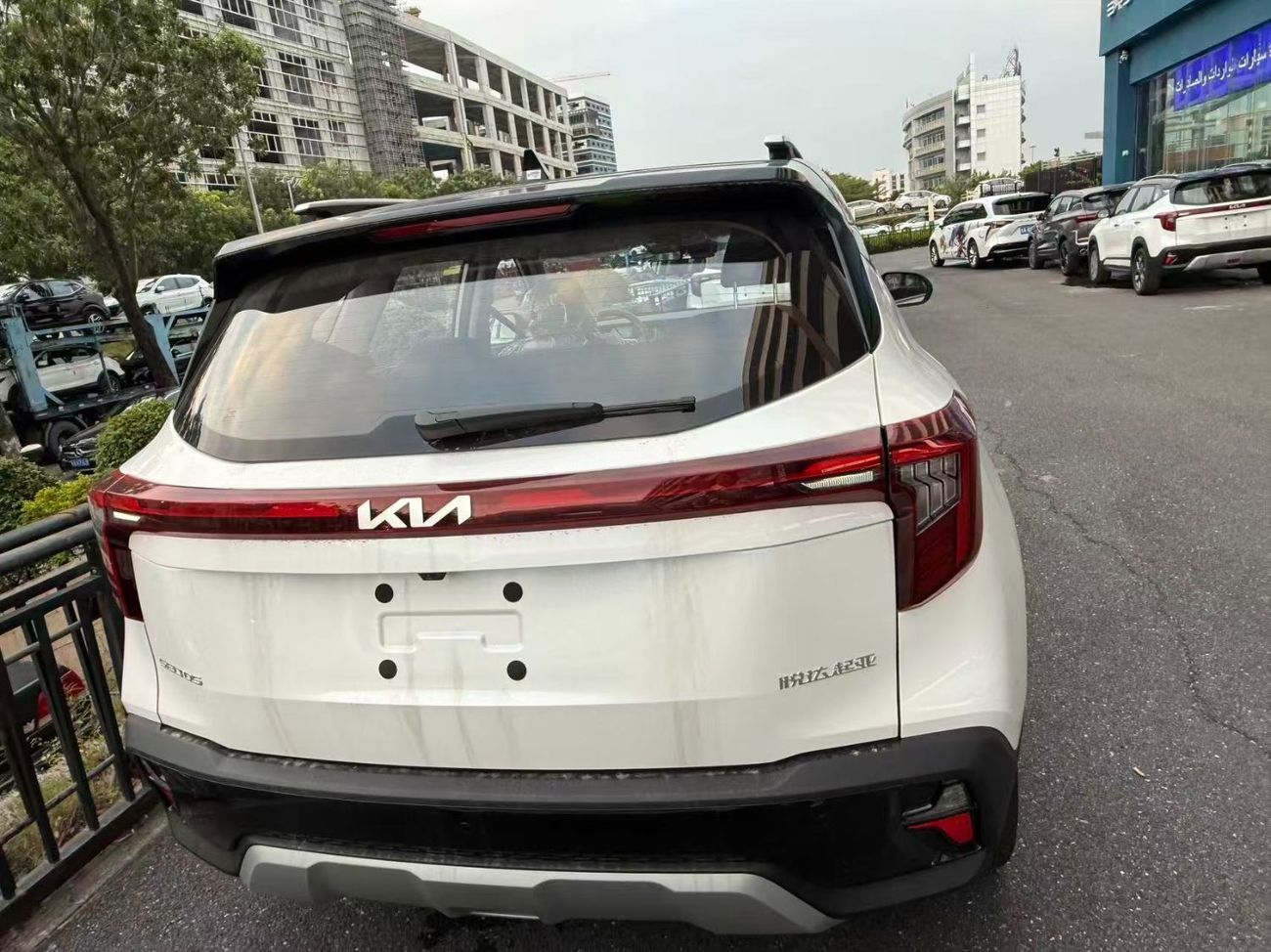 كيا سيلتوس 1.5L IVT Luxury Edition